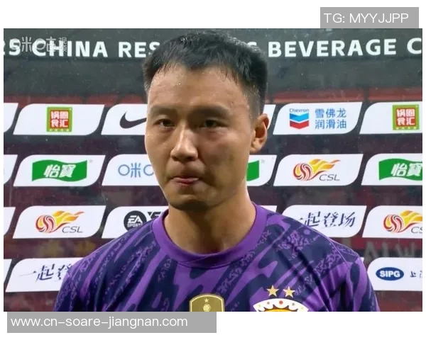 沪媒：柔佛48次射门无法叩开海港大门，候补门将陈威一战封神